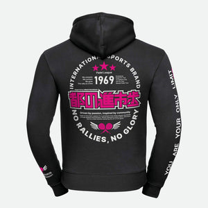 Hoodie-The-Challenger-zwart-back