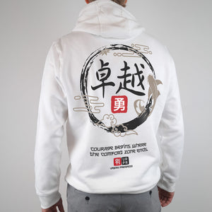 Hoodie Urban Flux white back model