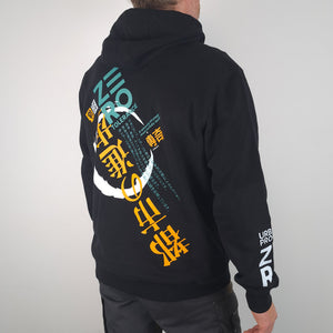 Hoodie Zero Tolerance black back model