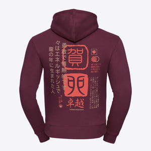 Legacy Hoodie Kanji Core Dames bordeaux rood back