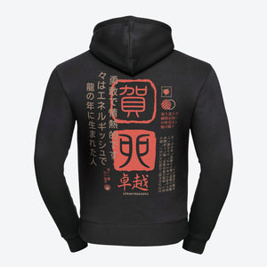 Legacy Hoodie Kanji Core Dames zwart back