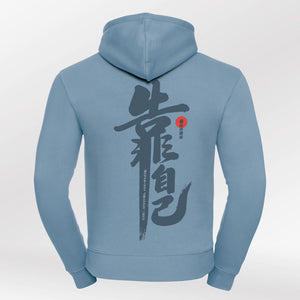 Legacy Hoodie Kojo Spirit miniral blue back