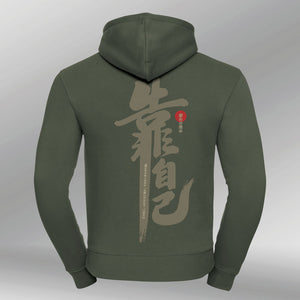 Legacy Hoodie Kojo Spirit olive green back