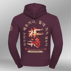 Legacy Hoodie Shinaji aubergine back