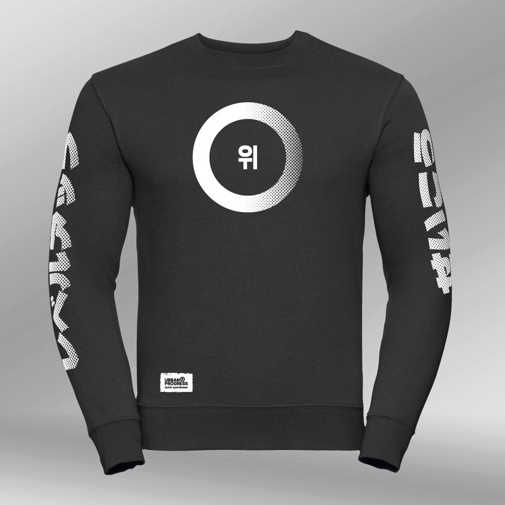 Legacy Sweatshirt Change The Game heren zwart front