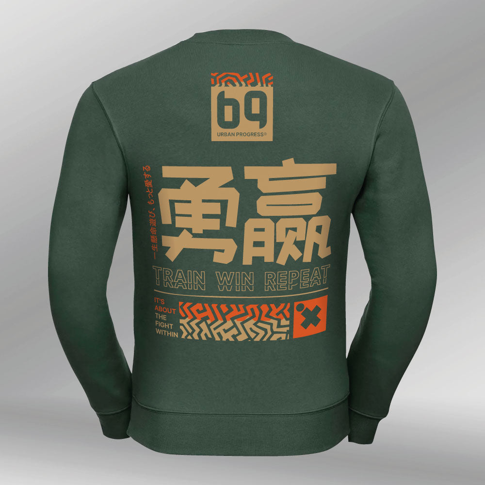 Legacy sweatshirt Ignite Bottle-green back