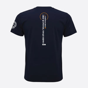 Performance shirt Core Dynamics navy back