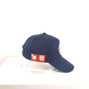 Pet Capster navy blue rechts