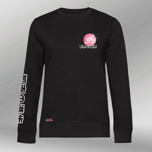 Royal Sweatshirt Sakura Horizon zwart front