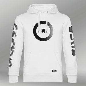 Royal Hoodie Change The Game wit front heren