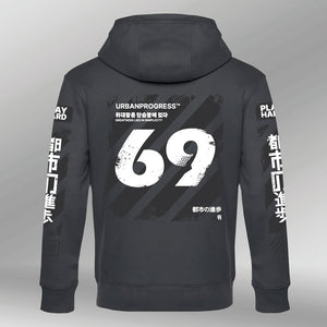 Royal Hoodie Massive asphald back