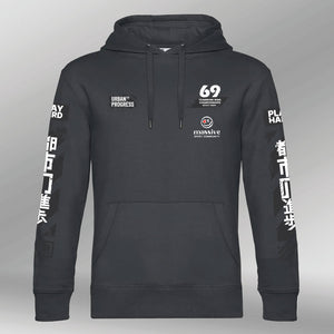 Royal Hoodie Massive asphald front