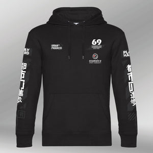 Royal Hoodie Massive zwart front