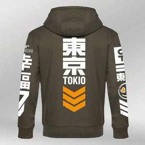 Royal Hoodie Signal khaki back