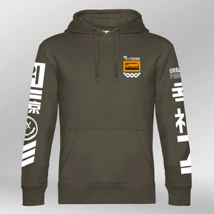 Royal Hoodie Signal khaki front