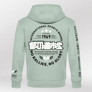 Royal Hoodie The Challenger Aqua-green back