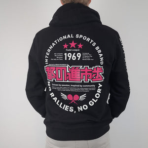 Royal Hoodie The Challenger black back model