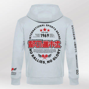 Royal Hoodie The Challenger pure-sky back