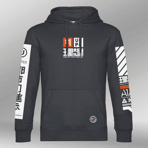 Royal Hoodie United asphald front