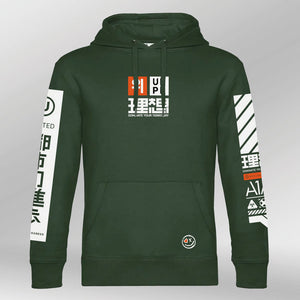 Royal Hoodie United bottle-green front