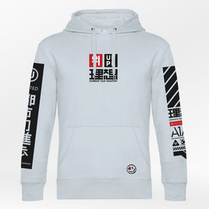 Royal Hoodie United pure-sky front