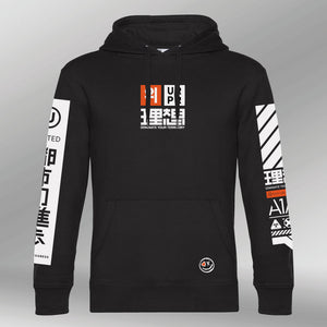 Royal Hoodie United zwart front