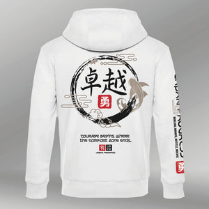 Royal Hoodie Urban Flux wit back