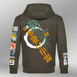 Royal Hoodie Zero Tolerance Khaki back