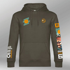 Royal Hoodie Zero Tolerance Khaki front