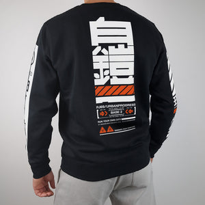 Sweater United black back model