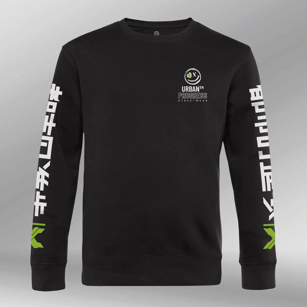 Sweatshirt Adventure black front