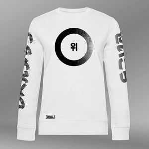 Sweatshirt Change the game dames wit front