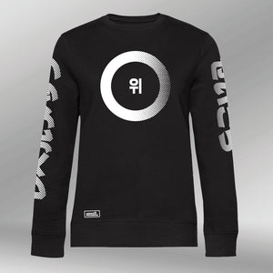 Sweatshirt Change the game dames zwart front