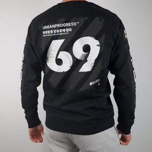 Sweatshirt Massive black back model