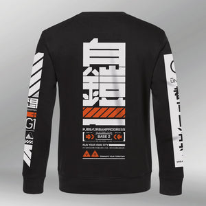 Sweatshirt United black back