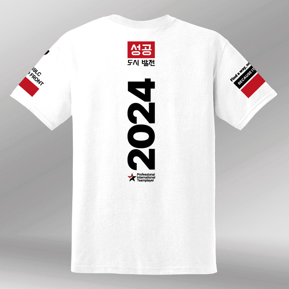T-shirt Not Being Average