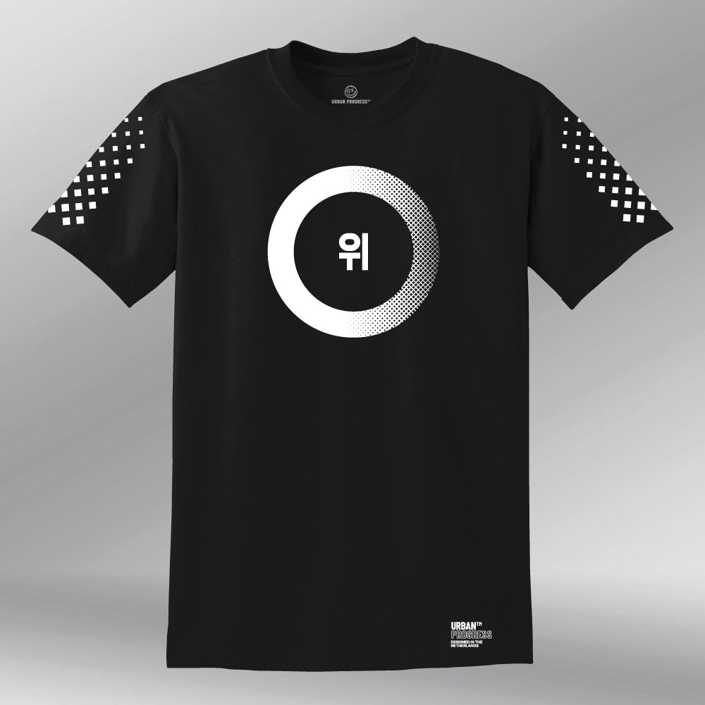 T-shirt Change The Game black front