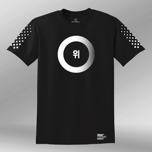 T-shirt Change The Game black front