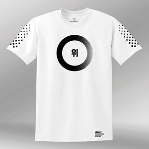 T-shirt Change The Game white front