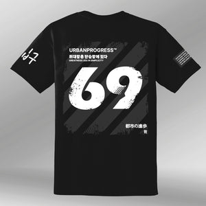 T-shirt Massive black back