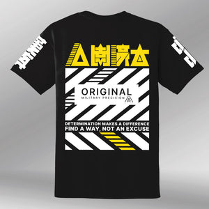 T-shirt No Excuse black back