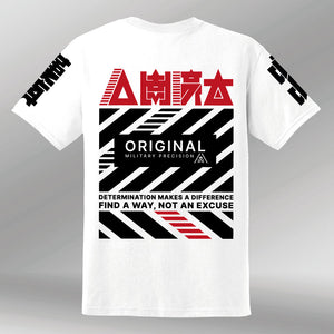 T-shirt No Excuse white back