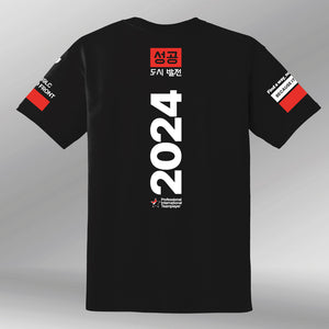 T-shirt Not Being Average black back