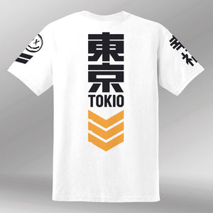 T-shirt Signal wit back