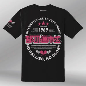 T-shirt The Challenger black back