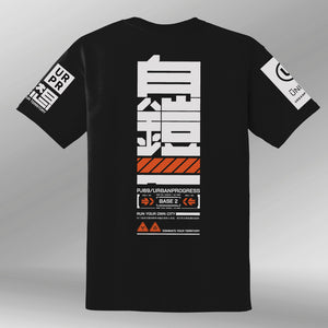 T-shirt United black back