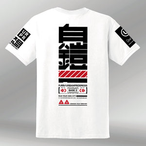 T-shirt United white back