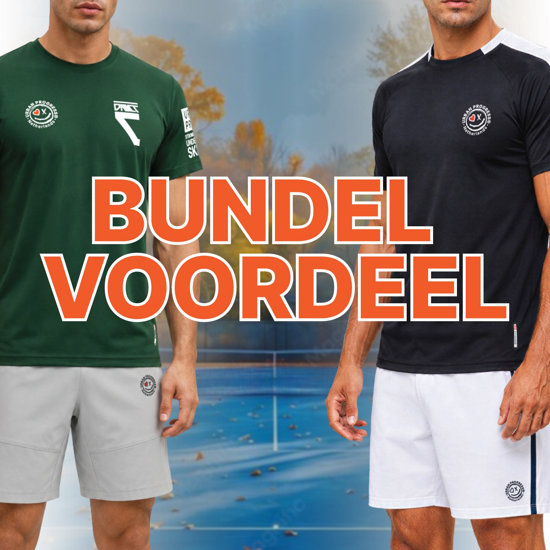 Bundels