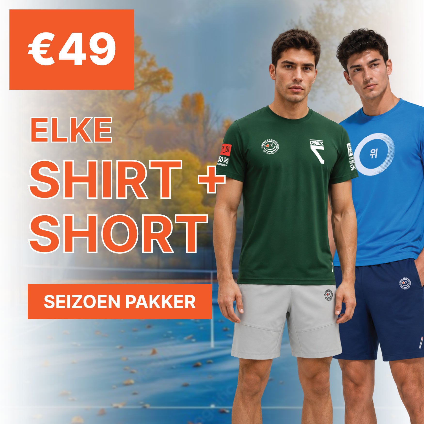 Banner-elke-shirt-en-short-1-1