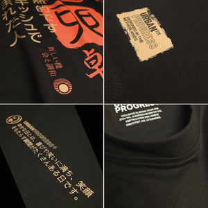 Close-up details Loose fit Tee Kanji Core